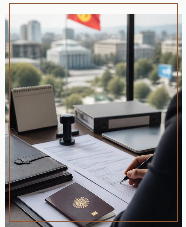 Оформление ВНЖ в Кыргызстане под ключ от 19589 р. | Гиперактив-Лга